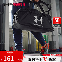 UNDER ARMOUR 安德玛 UA Loudon Small 训练旅行包1360463