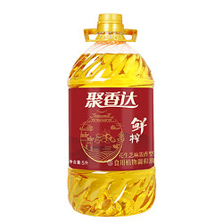 聚香达 鲜榨花生芝麻调和油5L