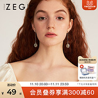 ZENGLIU ZEGL ZL2920 复古巴洛克耳环