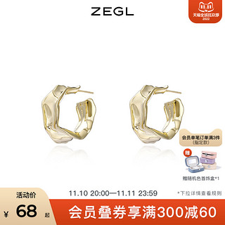 ZENGLIU ZEGL金属褶皱耳环简约耳圈女气质耳钉2021年新款潮925银针耳饰品