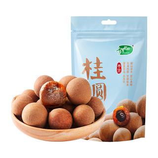 SHI YUE DAO TIAN 十月稻田 包邮！十月稻田桂圆500g