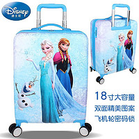 抖音超值购：Disney 迪士尼 儿童旅行箱16寸拉杆箱旅游箱万向轮男女孩
