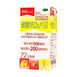 朗迪 碳酸钙D3片  216片