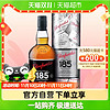 glenfarclas 格兰花格 英国原装进口格兰花格 185单一麦芽威士忌700ml纪念版洋酒