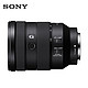  SONY 索尼 FE 24-105mm F4 全画幅标准变焦微单相机G镜头 (SEL24105G) E卡口（含卡色金环G-MC UV保护镜）　