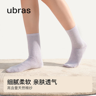 ubras中筒袜堆堆袜ins防滑舒适弹力柔软透气亲肤休闲小腿袜子女