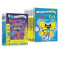 《Pete the Cat I Can Read》24册 入门级分级阅读物