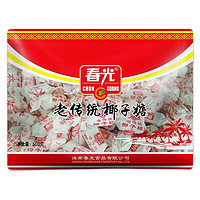 CHUNGUANG 春光 老传统椰子糖 500g