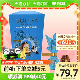 GODIVA 歌帝梵 臻粹椰子巧克力 124g