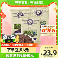 NEVIS 哈得斯 意大利进口哈得斯原味蓝玉米片40g*3袋居家休闲美味膨化小吃零食