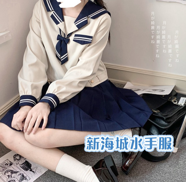 东京岁时记 JK制服好价来袭!不到百元就能搞一身,三坑女孩别错过~