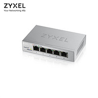 ZyXEL 合勤科技 合勤 GS1200-5 1000M全千兆 5口 简单智能网管 交换机