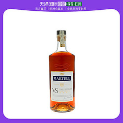 MARTELL 马爹利 欧洲直邮martell马爹利干邑白兰地40%700ml法国原装进口洋酒