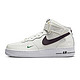 NIKE 耐克 冬季男鞋AIR FORCE 1空军一号运动鞋休闲鞋DR9513-100