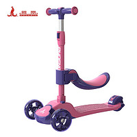 PHOENIX 凤凰 儿童滑板车2-3-5岁宝宝平衡车滑板车儿童车 粉紫色