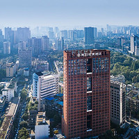 近春熙路，周末元旦不加价！成都嘉好悦美酒店 尊享客房2晚可拆分套餐