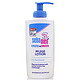 sebamed 施巴 儿童清爽润肤乳 200ml