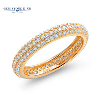 GEM STONE KING GSK满钻戒指女ins小众设计925银排钻结婚订婚求婚钻戒送女友