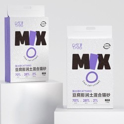 CATTARO 猫太郎 MIX 奶香豆腐膨润土混合砂 10kg