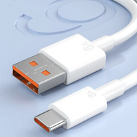 TAFIQ 塔菲克 USB-A转Type-C 6A 数据线 TPE 0.25m 白色