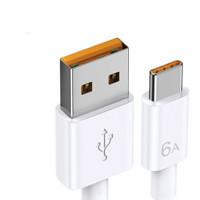 TAFIQ 塔菲克 USB-A转Type-C 6A 数据线 TPE 0.25m 白色