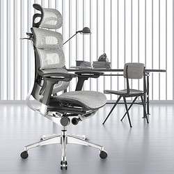 杭天人体工程学椅子居家用办公椅舒适久坐脊椎护腰可以躺的电脑椅