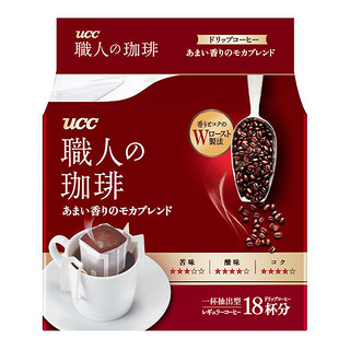 UCC 悠诗诗 滴滤挂耳式职人咖啡粉(香醇丰郁) 7g*18p/袋 日本进口