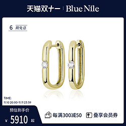 Blue Nile 单钻回形针圈形耳环14K黄金耳饰送女生礼物