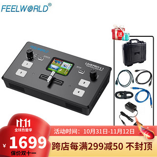 FEELWORLD 富威德 LIVEPRO L1 一体机切换台