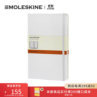 MOLESKINE 意大利Moleskine笔记本子 经典专业硬面A6 手账本工作办公文具用品 团购日记记事本商务会议记录本 白色-口袋横间