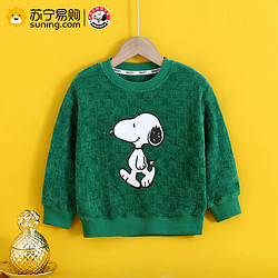 SNOOPY 史努比 童装暗格四方格绣花卫衣