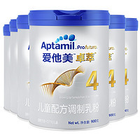 88VIP：Aptamil 爱他美 卓萃系列 婴儿配方奶粉 4段 900g*6罐