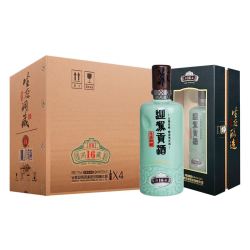 YJGJ 迎驾贡酒 生态洞藏16 浓香型白酒 52度 520ml*4 整箱装（送礼宴请）