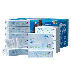 CoRou 可心柔 V9婴儿纸巾保湿纸巾云柔巾110抽12包餐巾纸抽纸