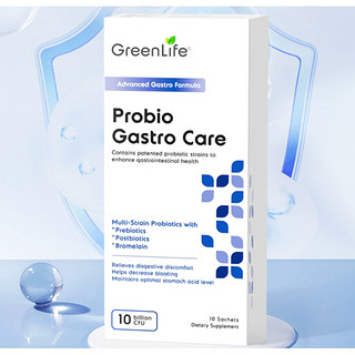 greenlife 养胃益生菌 10条装