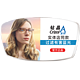 essilor 依视路 钻晶A4 1.60折射率非球面镜片*2+钛架眼镜架