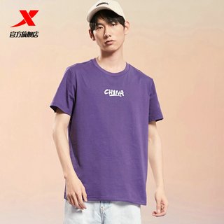 XTEP特步短袖T恤男女同款2022春夏新款情侣上衣国潮半袖运动T恤运动服