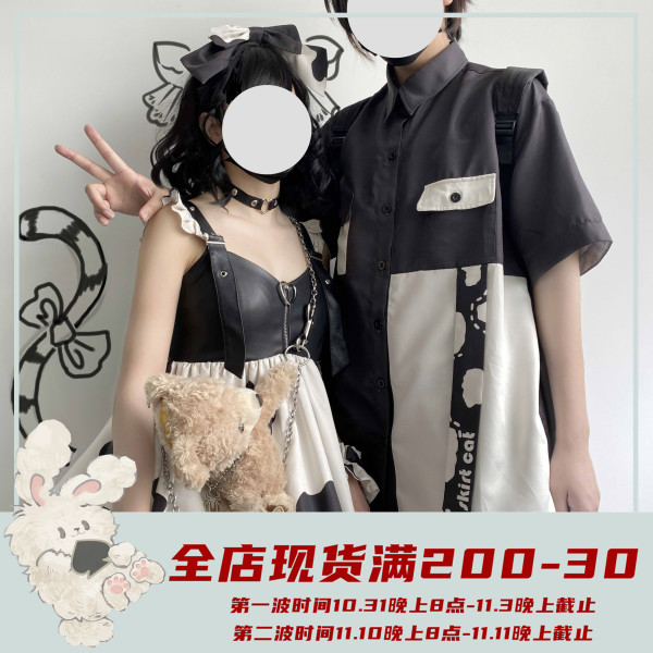 淘宝魔法裙子猫lolita双十一大促~