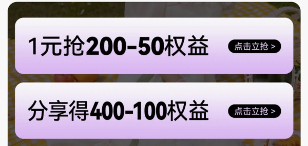 御茶家双11超级福利来袭,多款裙子最低3.8折~