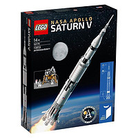 PLUS会员：LEGO 乐高 Ideas系列 92176 阿波罗土星五号