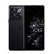 OnePlus 一加 Ace Pro 5G智能手机 16GB+256GB