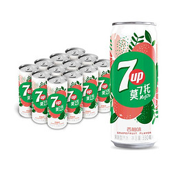 7-Up 七喜 可乐 7UP 莫七托细长罐 西柚味 汽水 碳酸饮料 330ml*12罐 整箱装 百事出品