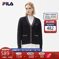 FILA 斐乐 官方女子编织外套2022秋季宽松优雅时尚长袖编织衫 传奇蓝-NV 165/84A/M