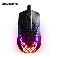 Steelseries 赛睿 Aerox3 有线游戏洞洞鼠标 8500DPI