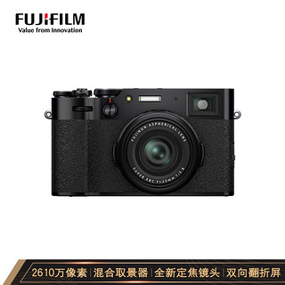 FUJI 富士 FILM 富士 X100V 3英寸数码相机 黑色（23mm、F2.0)