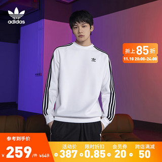 adidas 阿迪达斯 官方三叶草男装冬季运动休闲圆领长袖卫衣套头衫HE9483 白 XL