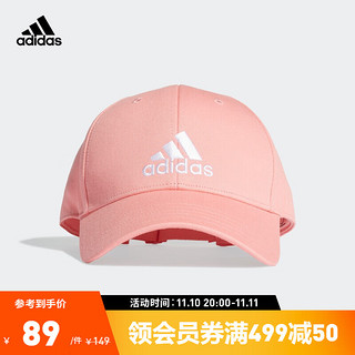 adidas 阿迪达斯 官方男女运动棒球帽FK0893 荣耀粉/荣耀粉/白 OSFM