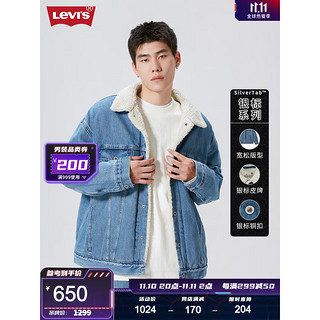 LEVI 's李维斯银标系列22秋冬新品男士仿羊羔绒牛仔夹克外套情侣易穿搭 蓝色 XL