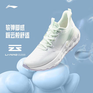 LI-NING 李宁 跑步鞋女鞋2022新款易适跑鞋鞋子女士跑鞋低帮运动鞋ARES016