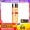 城野医生 毛孔收敛化妆水 100ml